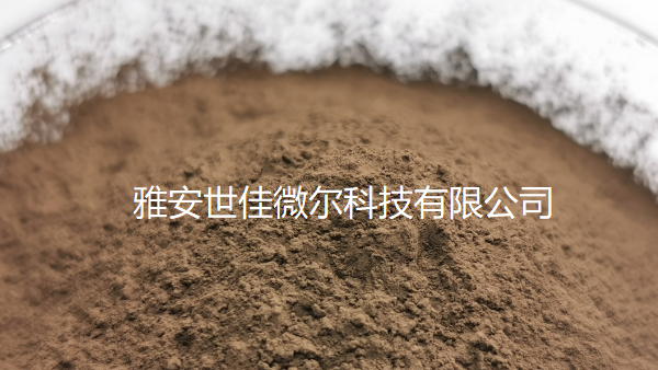 玻璃磨邊工具,世佳微爾,合金粉